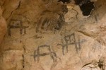 Dhofar cave painting GI10572RM